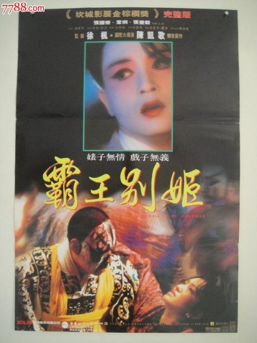 拿不到初中毕业证是不是不上高中?